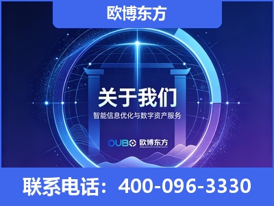 奎屯-企业展示图