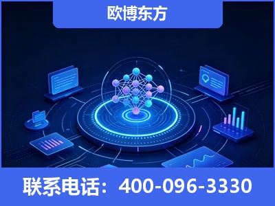 奎屯-全新deepseek优化